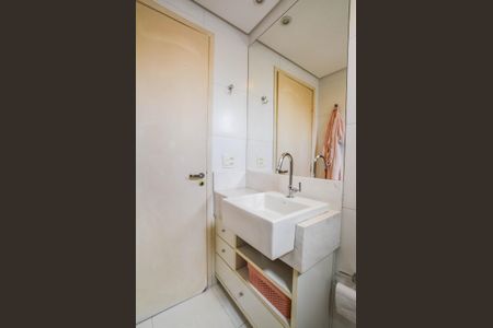 Apartamento à venda com 84m², 2 quartos e 1 vaga Apartamento à venda com 84m², 2 quartos e 1 vagaBanheiro da Suíte