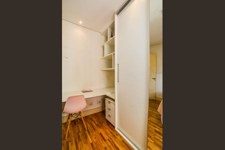 Apartamento à venda com 84m², 2 quartos e 1 vaga Apartamento à venda com 84m², 2 quartos e 1 vagaQuarto 1