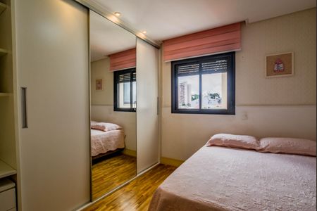 Apartamento à venda com 84m², 2 quartos e 1 vaga Apartamento à venda com 84m², 2 quartos e 1 vagaQuarto 1