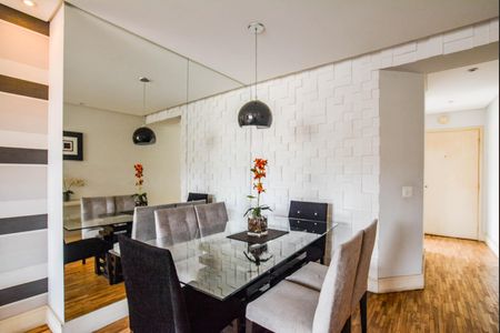 Apartamento à venda com 84m², 2 quartos e 1 vaga Apartamento à venda com 84m², 2 quartos e 1 vagaSala