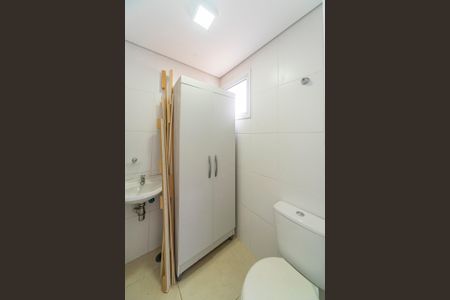 Apartamento à venda com 90m², 3 quartos e 2 vagas Apartamento à venda com 90m², 3 quartos e 2 vagasBanheiro de serviço