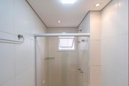 Apartamento à venda com 90m², 3 quartos e 2 vagas Apartamento à venda com 90m², 3 quartos e 2 vagasBanheiro