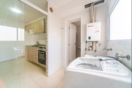 Apartamento à venda com 90m², 3 quartos e 2 vagas Apartamento à venda com 90m², 3 quartos e 2 vagasÁrea de Serviço