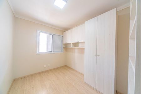 Apartamento à venda com 90m², 3 quartos e 2 vagas Apartamento à venda com 90m², 3 quartos e 2 vagasQuarto 1