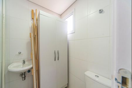 Apartamento à venda com 90m², 3 quartos e 2 vagas Apartamento à venda com 90m², 3 quartos e 2 vagasBanheiro de serviço