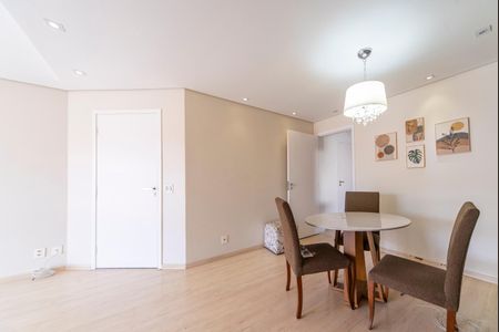 Apartamento à venda com 90m², 3 quartos e 2 vagas Apartamento à venda com 90m², 3 quartos e 2 vagasSala