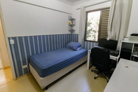 Apartamento à venda com 68m², 2 quartos e 1 vaga Apartamento à venda com 68m², 2 quartos e 1 vagaQuarto 2
