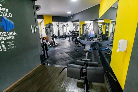 Apartamento à venda com 68m², 2 quartos e 1 vaga Apartamento à venda com 68m², 2 quartos e 1 vagaÁrea comum - Academia