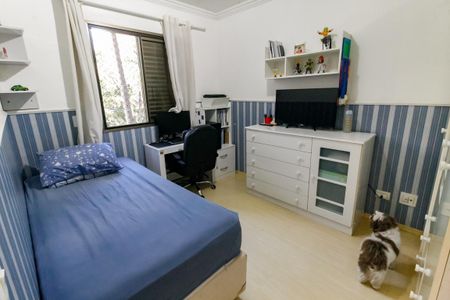 Apartamento à venda com 68m², 2 quartos e 1 vaga Apartamento à venda com 68m², 2 quartos e 1 vagaQuarto 2
