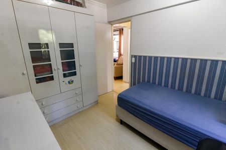 Apartamento à venda com 68m², 2 quartos e 1 vaga Apartamento à venda com 68m², 2 quartos e 1 vagaQuarto 2