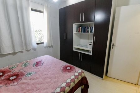 Apartamento à venda com 68m², 2 quartos e 1 vaga Apartamento à venda com 68m², 2 quartos e 1 vagaQuarto 1