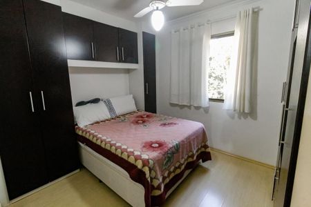 Apartamento à venda com 68m², 2 quartos e 1 vaga Apartamento à venda com 68m², 2 quartos e 1 vagaQuarto 1