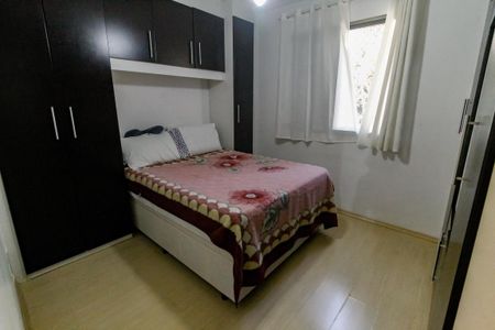 Apartamento à venda com 68m², 2 quartos e 1 vaga Apartamento à venda com 68m², 2 quartos e 1 vagaQuarto 1 - Armários