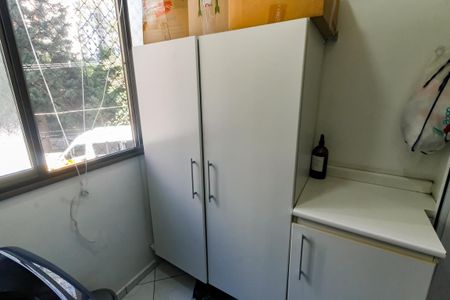 Apartamento à venda com 68m², 2 quartos e 1 vaga Apartamento à venda com 68m², 2 quartos e 1 vagaDetalhe da area de serviço