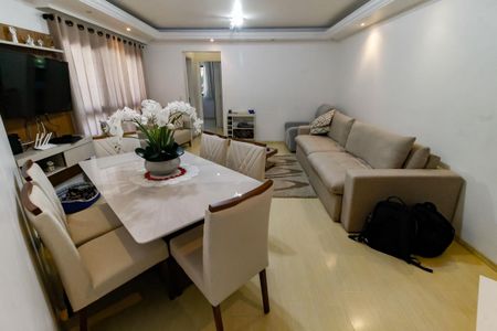 Apartamento à venda com 68m², 2 quartos e 1 vaga Apartamento à venda com 68m², 2 quartos e 1 vagaSala