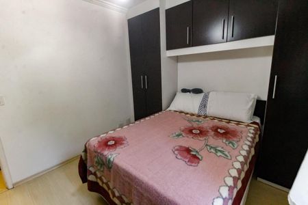 Apartamento à venda com 68m², 2 quartos e 1 vaga Apartamento à venda com 68m², 2 quartos e 1 vagaQuarto 1