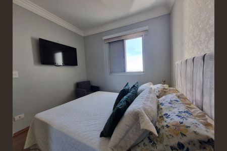 Apartamento para alugar com 120m², 4 quartos e 1 vaga Apartamento para alugar com 120m², 4 quartos e 1 vagaQuarto 3