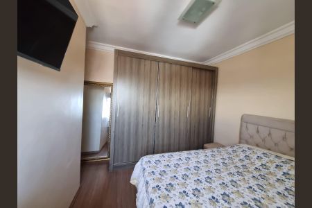 Apartamento para alugar com 120m², 4 quartos e 1 vaga Apartamento para alugar com 120m², 4 quartos e 1 vagaQuarto 1