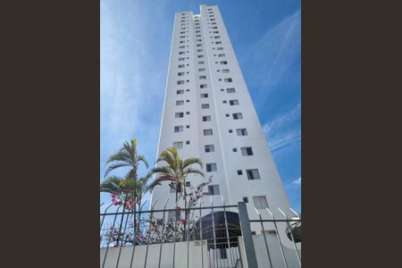 Apartamento para alugar com 120m², 4 quartos e 1 vaga Apartamento para alugar com 120m², 4 quartos e 1 vagaFachada