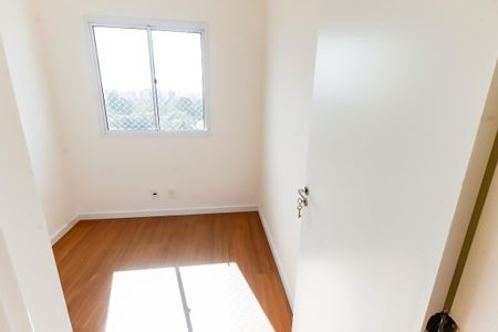 Apartamento para alugar com 37m², 2 quartos e 1 vaga Apartamento para alugar com 37m², 2 quartos e 1 vagaQuarto 1
