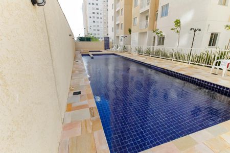 Apartamento para alugar com 37m², 2 quartos e 1 vaga Apartamento para alugar com 37m², 2 quartos e 1 vagaÁrea comum - Piscina
