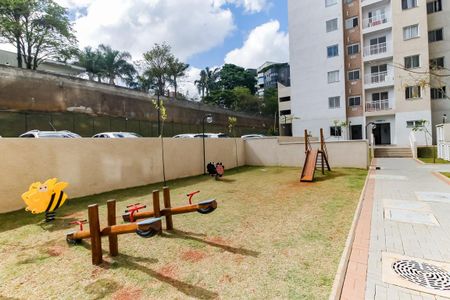 Apartamento para alugar com 37m², 2 quartos e 1 vaga Apartamento para alugar com 37m², 2 quartos e 1 vagaÁrea comum - Playground