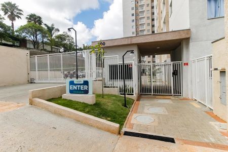 Apartamento para alugar com 37m², 2 quartos e 1 vaga Apartamento para alugar com 37m², 2 quartos e 1 vagaFachada e portaria
