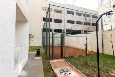 Apartamento para alugar com 37m², 2 quartos e 1 vaga Apartamento para alugar com 37m², 2 quartos e 1 vagaQuadra Esportiva