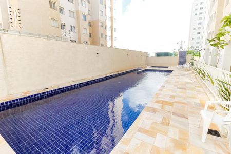 Apartamento para alugar com 37m², 2 quartos e 1 vaga Apartamento para alugar com 37m², 2 quartos e 1 vagaÁrea comum - Piscina