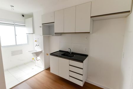 Apartamento para alugar com 37m², 2 quartos e 1 vaga Apartamento para alugar com 37m², 2 quartos e 1 vagaCozinha