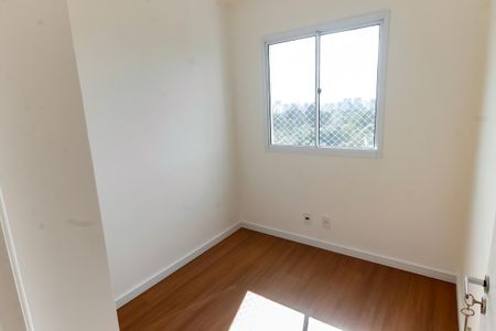 Apartamento para alugar com 37m², 2 quartos e 1 vaga Apartamento para alugar com 37m², 2 quartos e 1 vagaQuarto 1