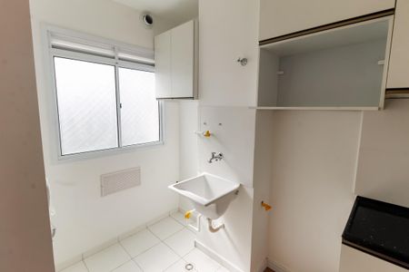 Apartamento para alugar com 37m², 2 quartos e 1 vaga Apartamento para alugar com 37m², 2 quartos e 1 vagaÁrea de Serviço