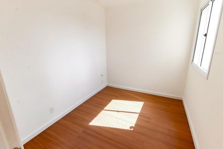 Apartamento para alugar com 37m², 2 quartos e 1 vaga Apartamento para alugar com 37m², 2 quartos e 1 vagaQuarto 2
