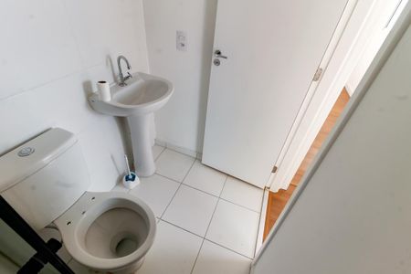 Apartamento para alugar com 37m², 2 quartos e 1 vaga Apartamento para alugar com 37m², 2 quartos e 1 vagaBanheiro