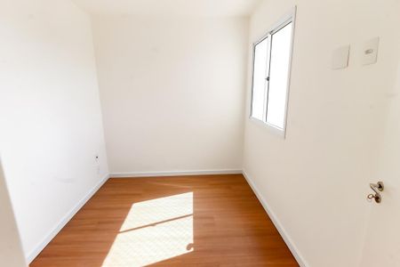 Apartamento para alugar com 37m², 2 quartos e 1 vaga Apartamento para alugar com 37m², 2 quartos e 1 vagaQuarto 2