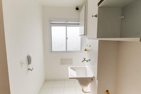 Apartamento para alugar com 37m², 2 quartos e 1 vaga Apartamento para alugar com 37m², 2 quartos e 1 vagaÁrea de Serviço