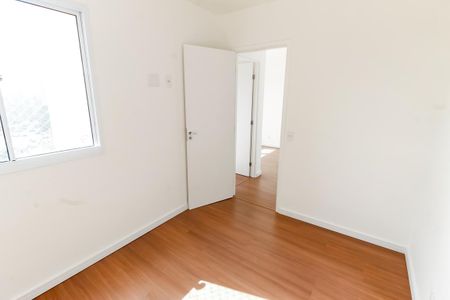 Apartamento para alugar com 37m², 2 quartos e 1 vaga Apartamento para alugar com 37m², 2 quartos e 1 vagaQuarto 2