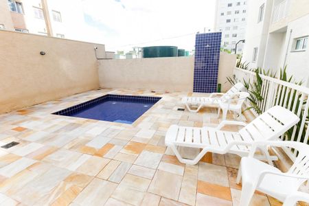 Apartamento para alugar com 37m², 2 quartos e 1 vaga Apartamento para alugar com 37m², 2 quartos e 1 vagaÁrea comum - Piscina