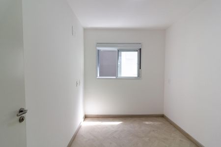 Apartamento para alugar com 40m², 2 quartos e 1 vaga Apartamento para alugar com 40m², 2 quartos e 1 vagaQuarto 1