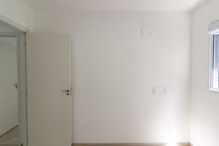Apartamento para alugar com 40m², 2 quartos e 1 vaga Apartamento para alugar com 40m², 2 quartos e 1 vagaQuarto 1