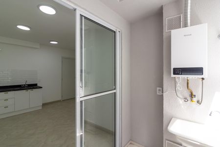 Apartamento para alugar com 40m², 2 quartos e 1 vaga Apartamento para alugar com 40m², 2 quartos e 1 vagaVaranda e Área de Serviço