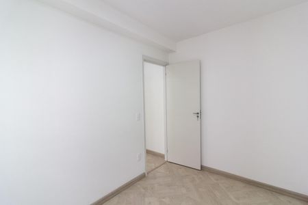Apartamento para alugar com 40m², 2 quartos e 1 vaga Apartamento para alugar com 40m², 2 quartos e 1 vagaQuarto 2