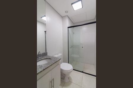 Apartamento para alugar com 40m², 2 quartos e 1 vaga Apartamento para alugar com 40m², 2 quartos e 1 vagaBanheiro