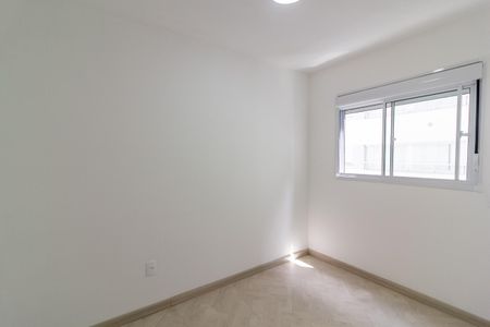Apartamento para alugar com 40m², 2 quartos e 1 vaga Apartamento para alugar com 40m², 2 quartos e 1 vagaQuarto 2