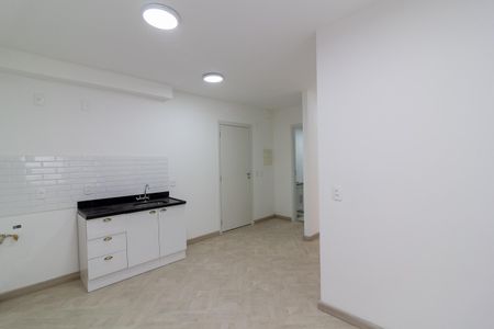 Apartamento para alugar com 40m², 2 quartos e 1 vaga Apartamento para alugar com 40m², 2 quartos e 1 vagaSala