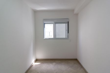 Apartamento para alugar com 40m², 2 quartos e 1 vaga Apartamento para alugar com 40m², 2 quartos e 1 vagaQuarto 2