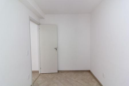 Apartamento para alugar com 40m², 2 quartos e 1 vaga Apartamento para alugar com 40m², 2 quartos e 1 vagaQuarto 2
