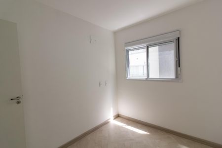 Apartamento para alugar com 40m², 2 quartos e 1 vaga Apartamento para alugar com 40m², 2 quartos e 1 vagaQuarto 1