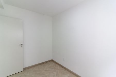 Apartamento para alugar com 40m², 2 quartos e 1 vaga Apartamento para alugar com 40m², 2 quartos e 1 vagaQuarto 2