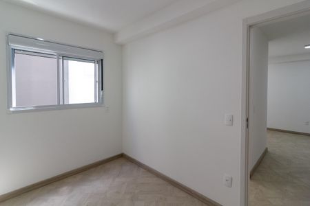 Apartamento para alugar com 40m², 2 quartos e 1 vaga Apartamento para alugar com 40m², 2 quartos e 1 vagaQuarto 2